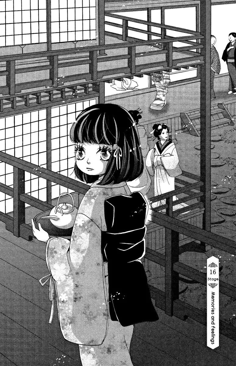 Meiji Hiiro Kitan Chapter 16 2